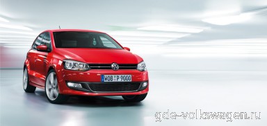 : Volkswagen Polo спереди